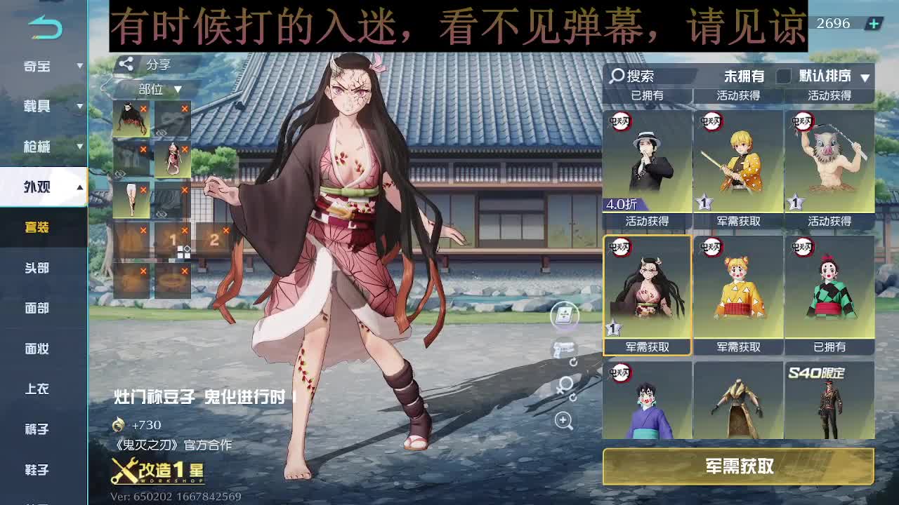 视频封面