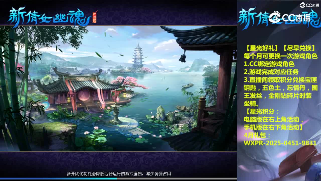 云顶斗厥第一次就MVP