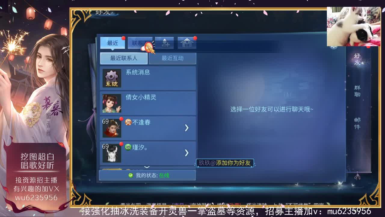 视频封面