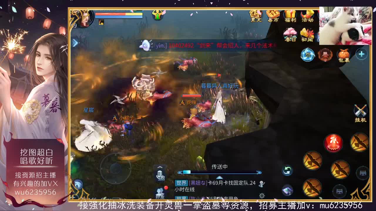 视频封面