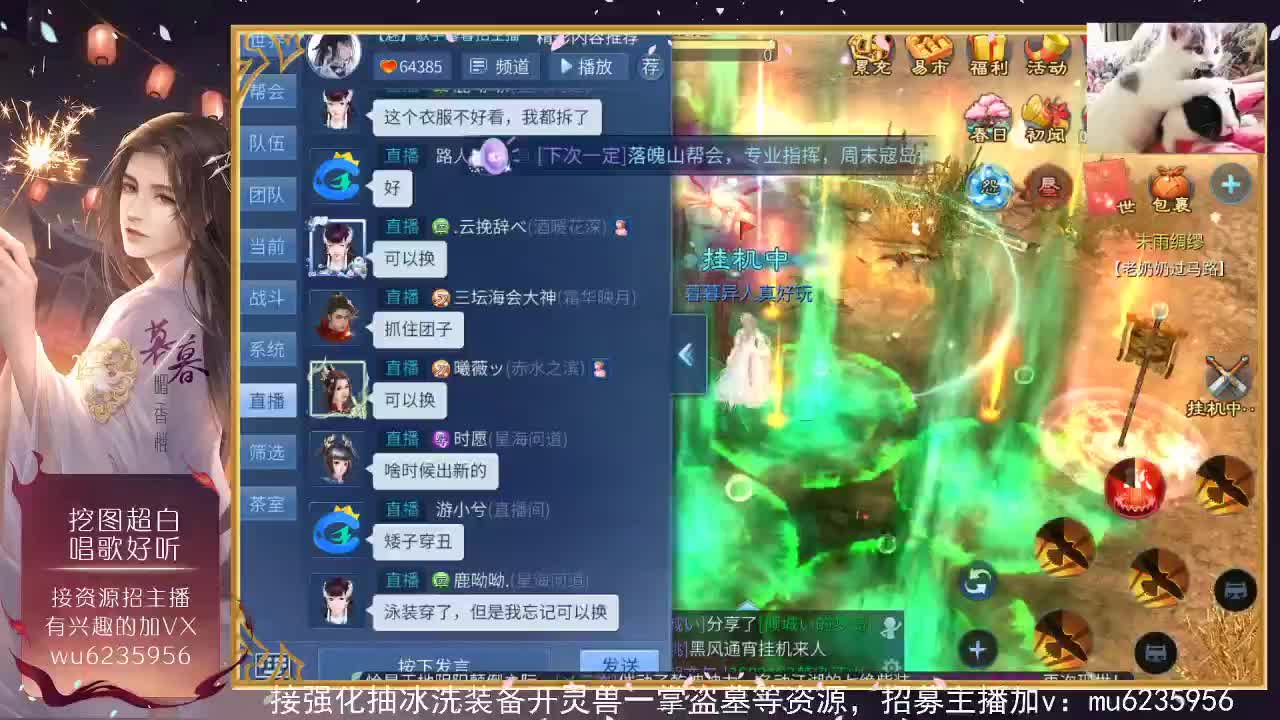 视频封面
