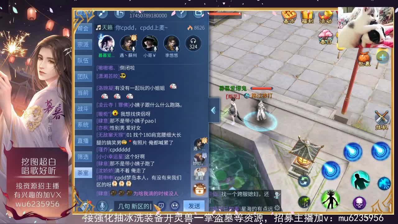 视频封面