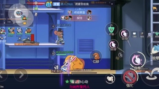 本菌帅气回归 第2段