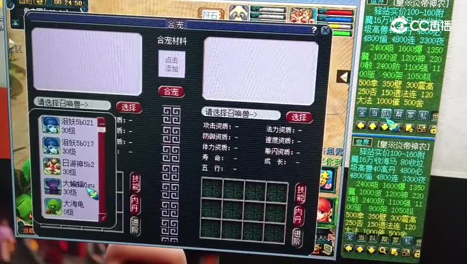 视频封面