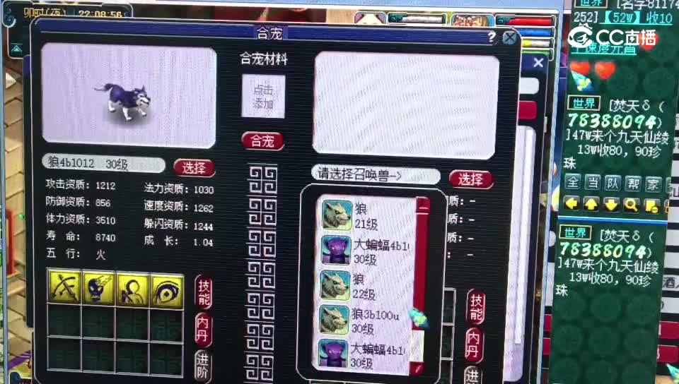 视频封面