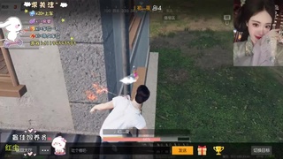 随遇而安 第1段