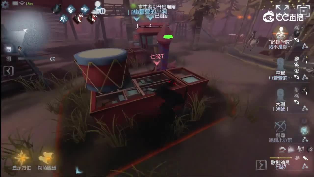 视频封面