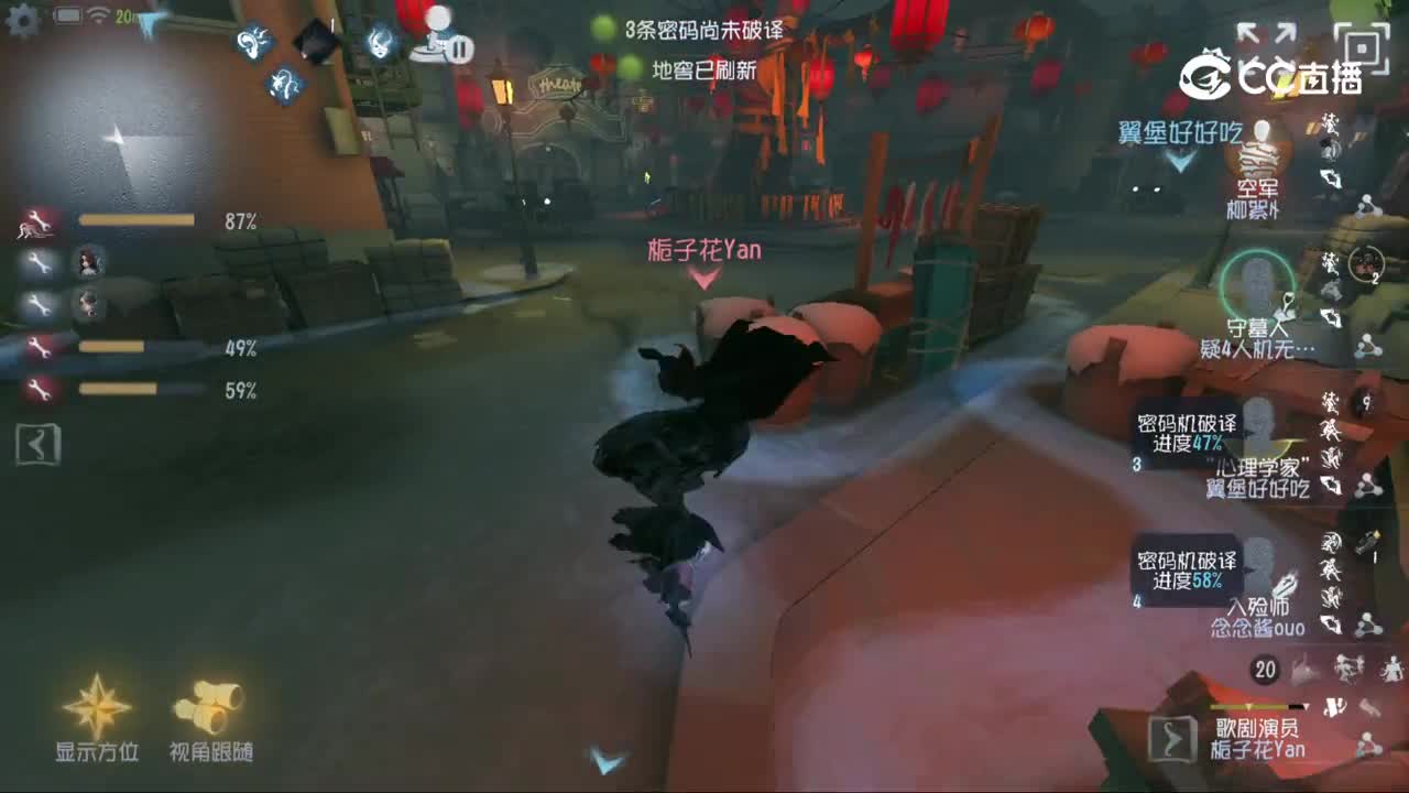 视频封面