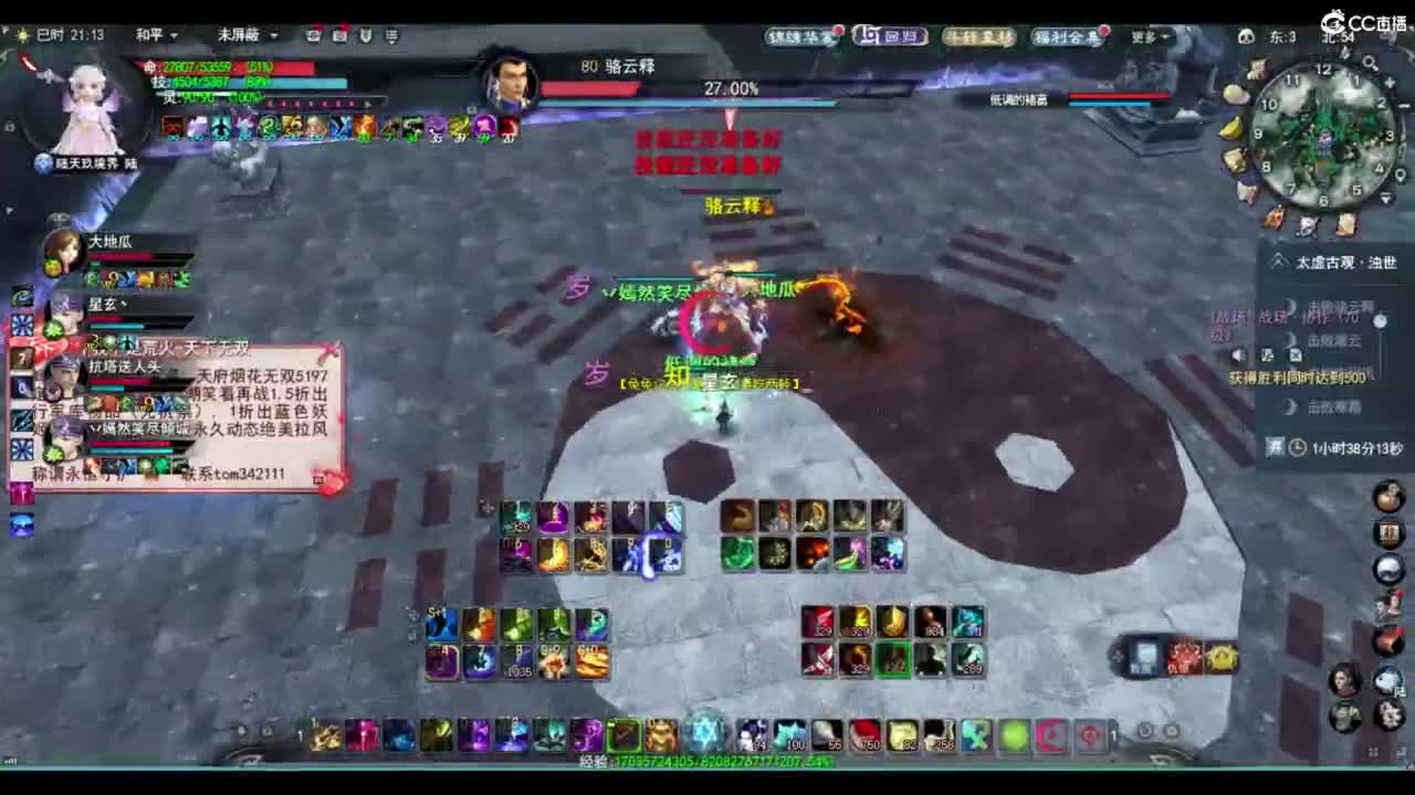 视频封面