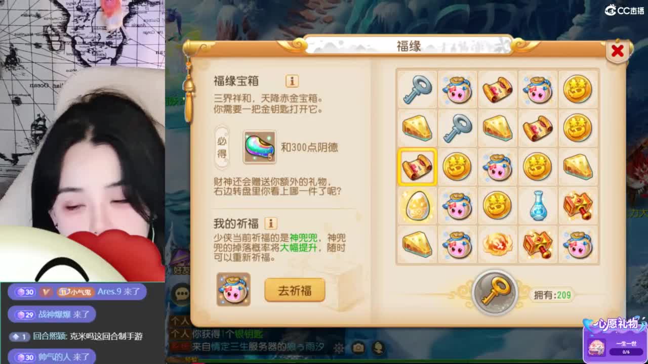 视频封面