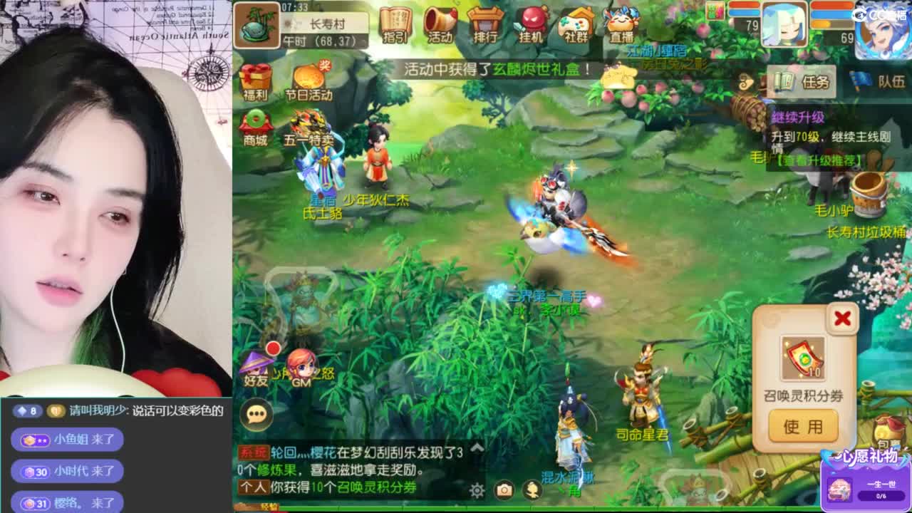 视频封面