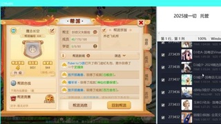 人来人往，留下的都是真的