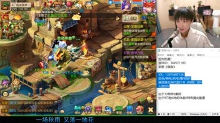专业估号调号找号