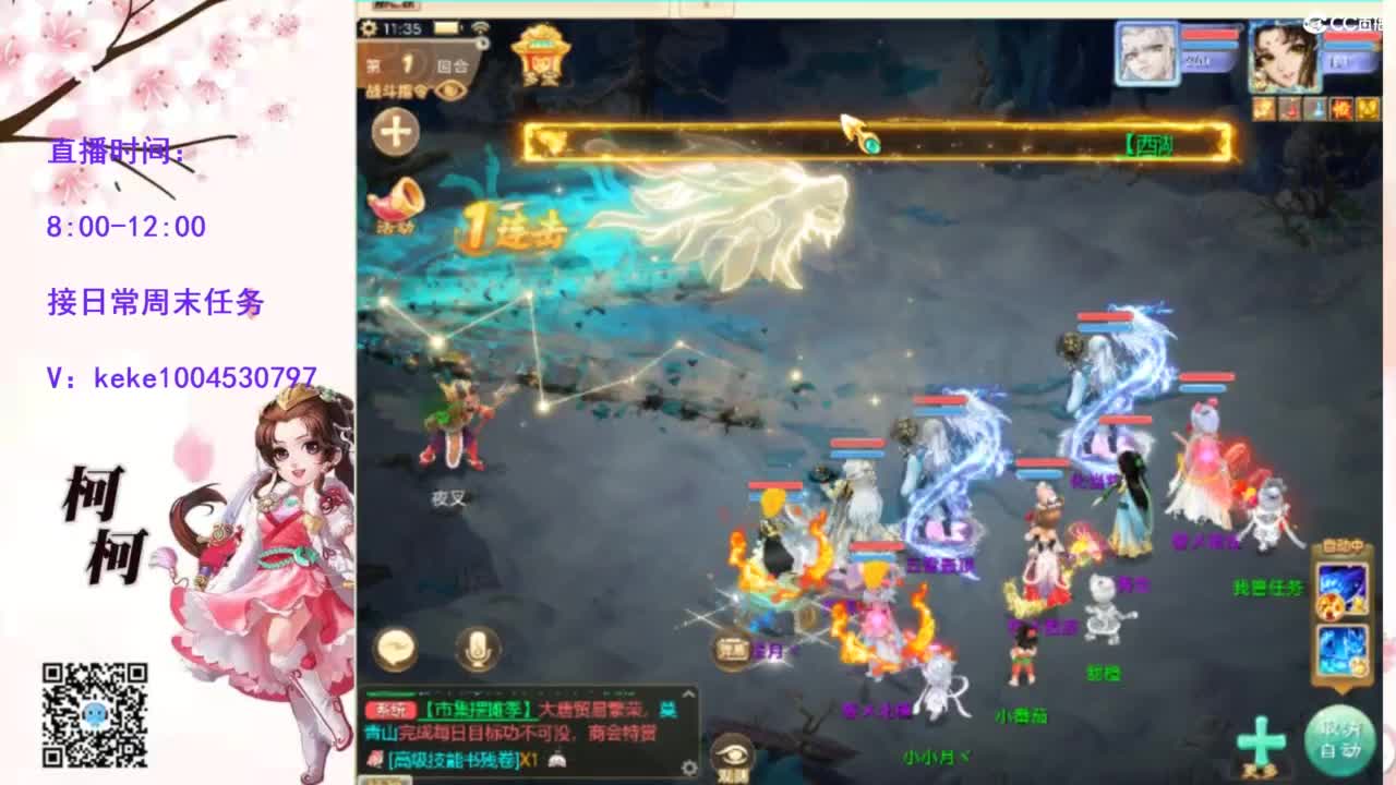 视频封面