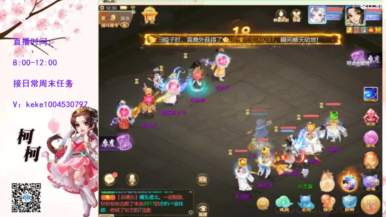 视频封面