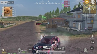 月底流水差两千