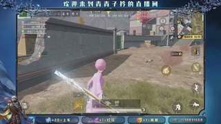 没有故事 只开心。