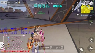 有人爱有事做有所期待
