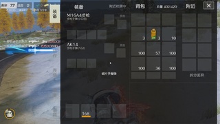 路漫漫而不知其修远兮