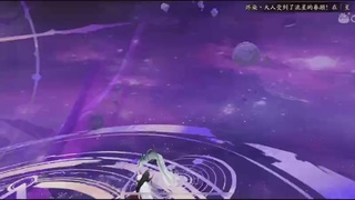 沉浸式直播