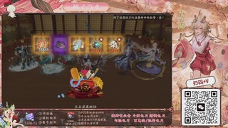 调号/精细弃置