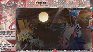 营业中/清魂做号/萌新指路，成长答疑喵喵
