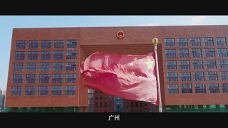 开启智慧法院新时代