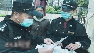 天河公安战疫MV