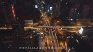 爱在天河