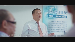 反诈骗就是这么简单