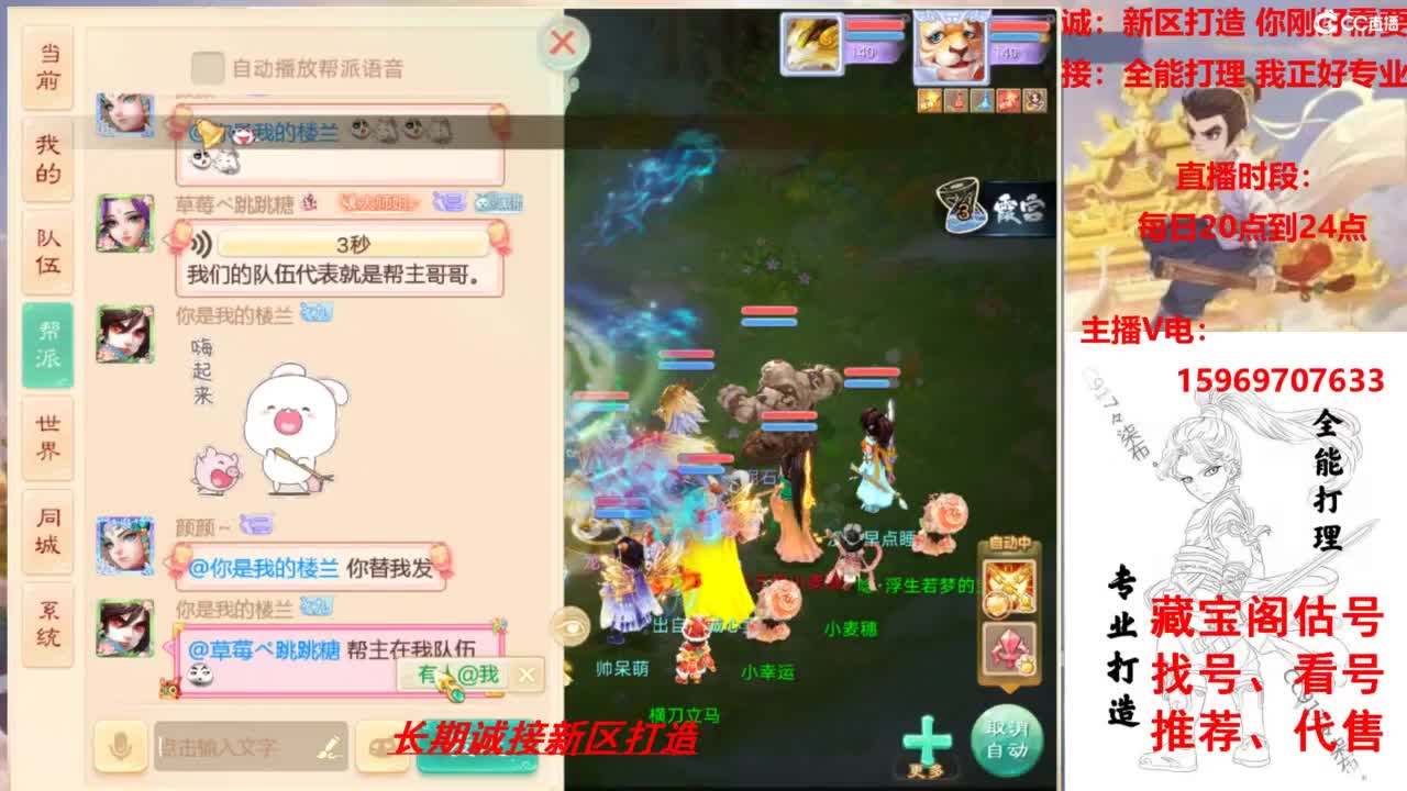 视频封面