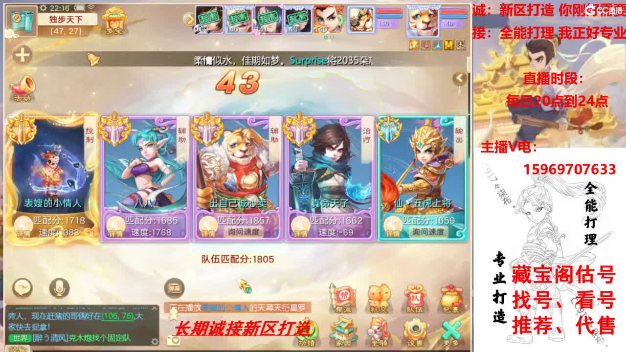 视频封面