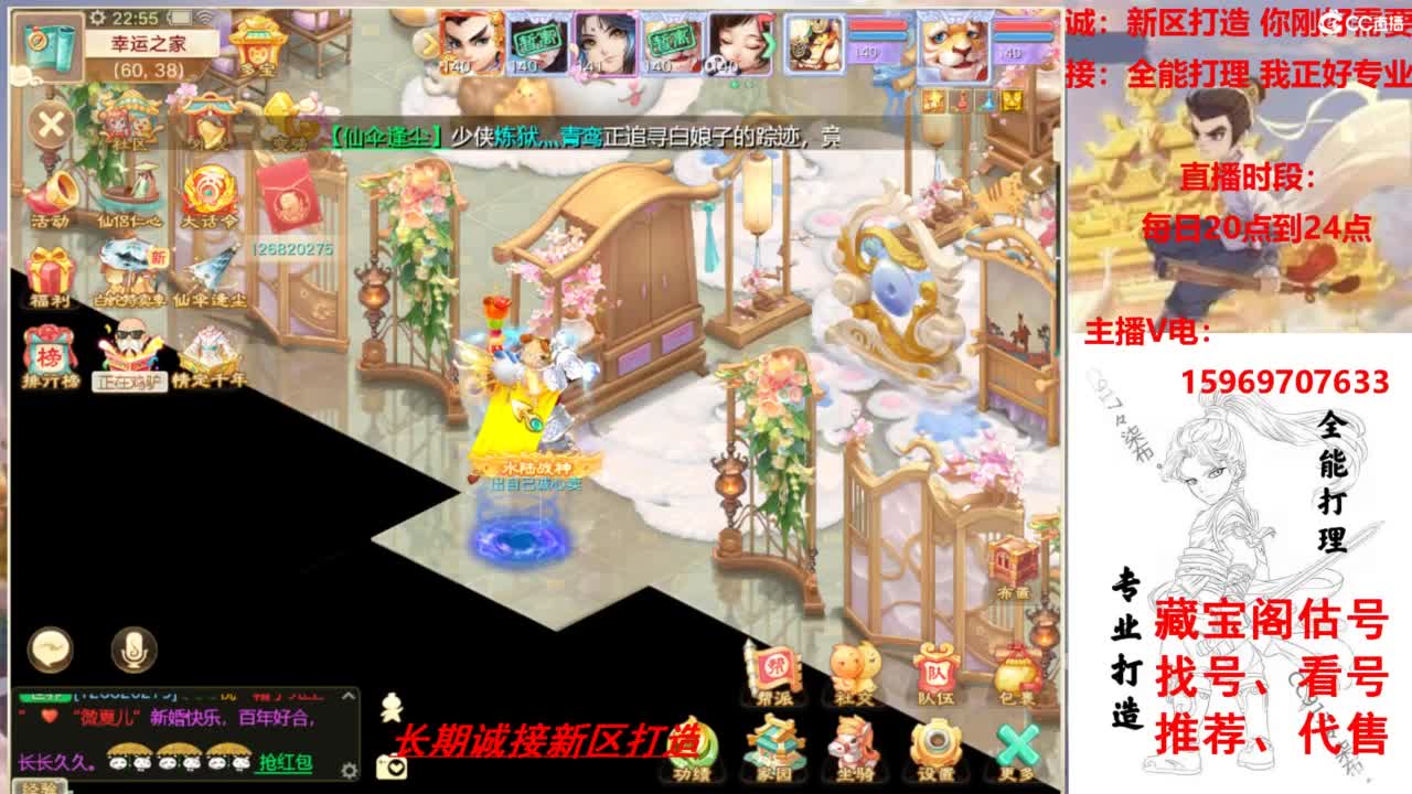 视频封面