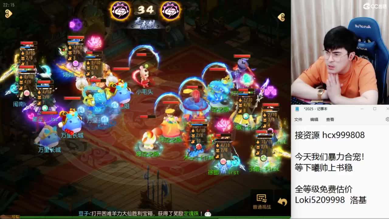 视频封面