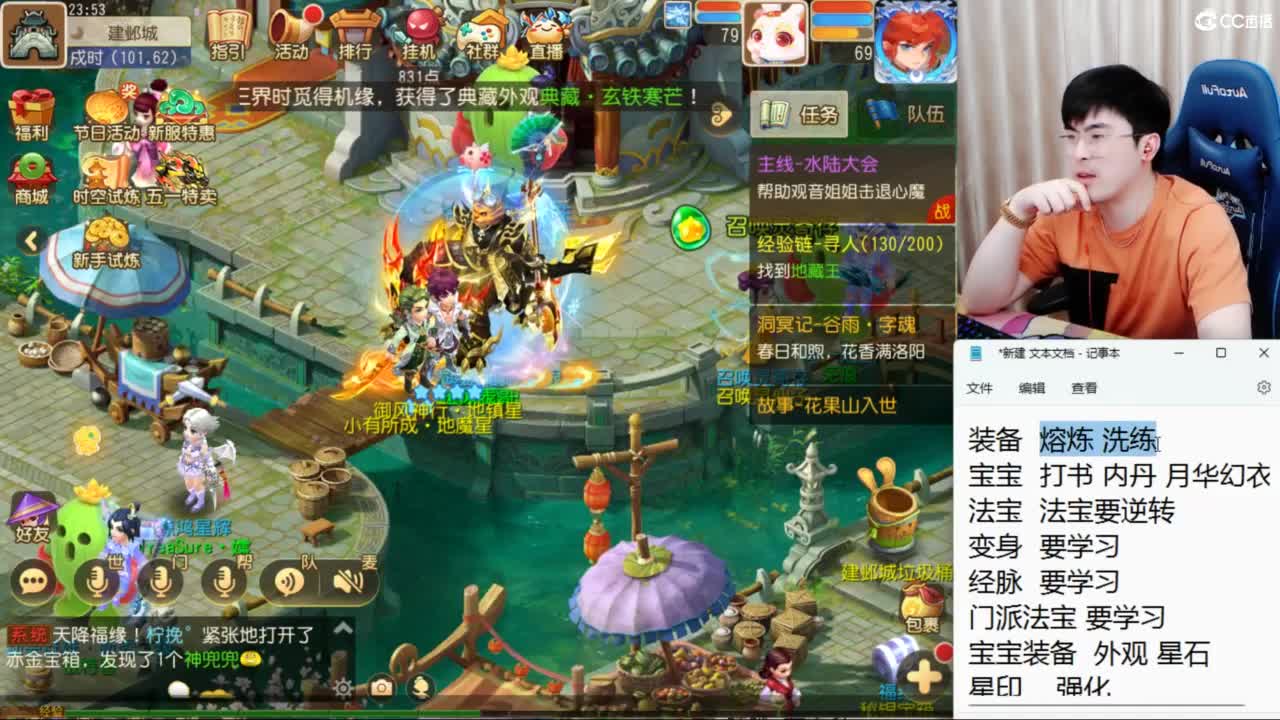 视频封面
