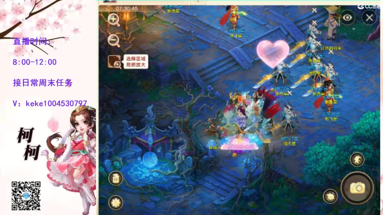 视频封面