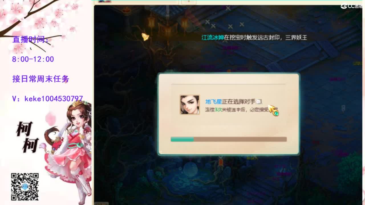 视频封面
