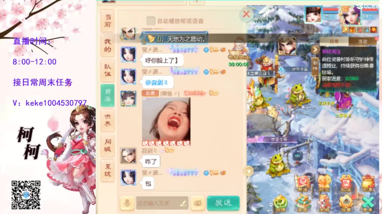 视频封面