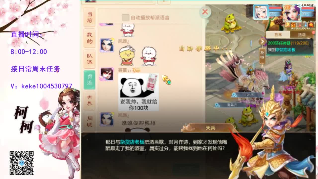 视频封面