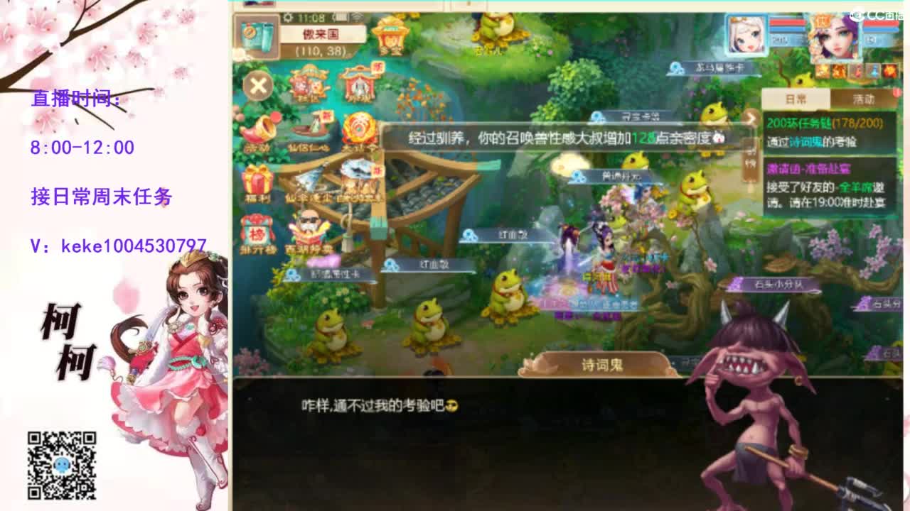 视频封面
