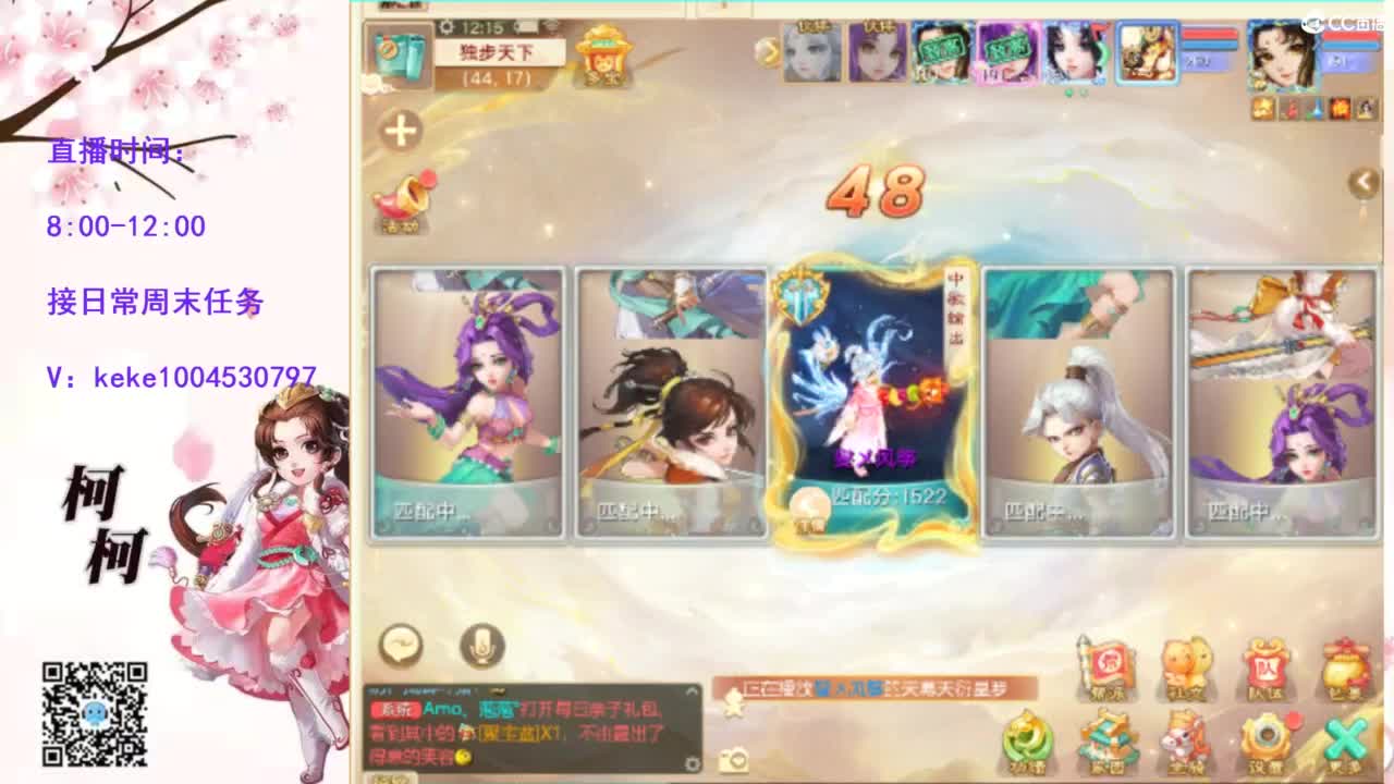 视频封面
