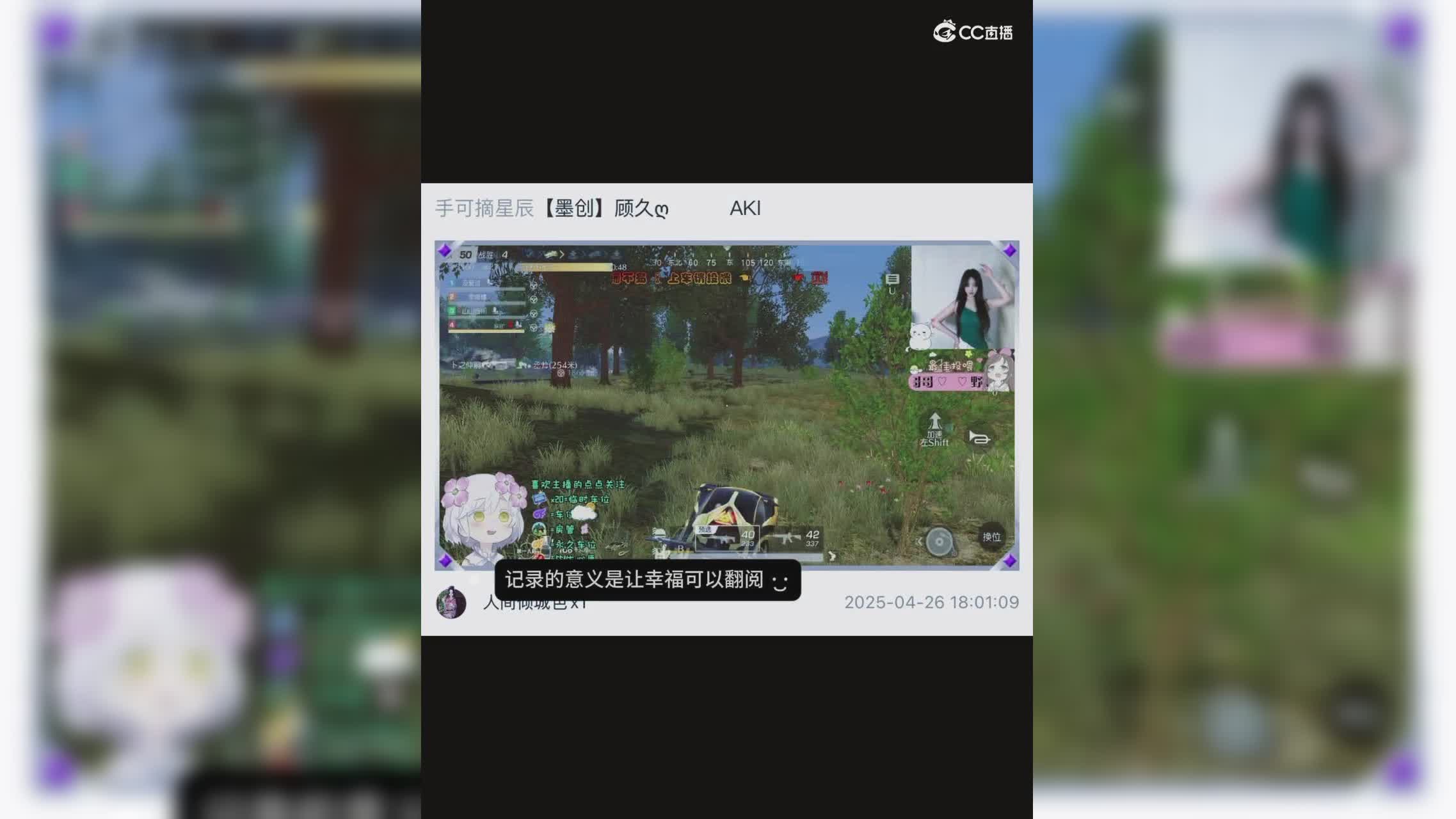 视频封面