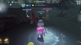 魔术技巧，第五启动~ 第2段