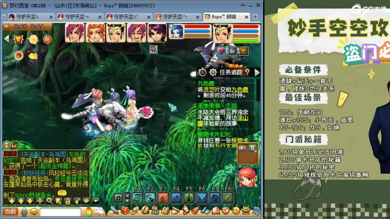 视频封面
