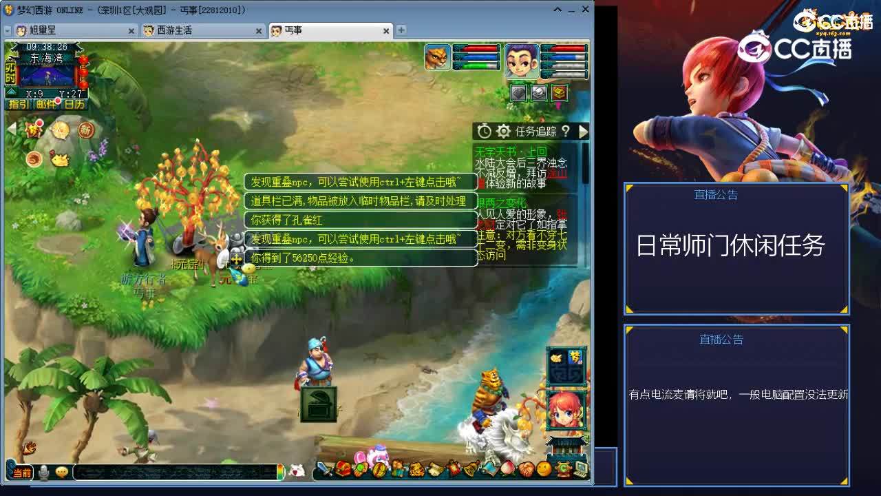 视频封面