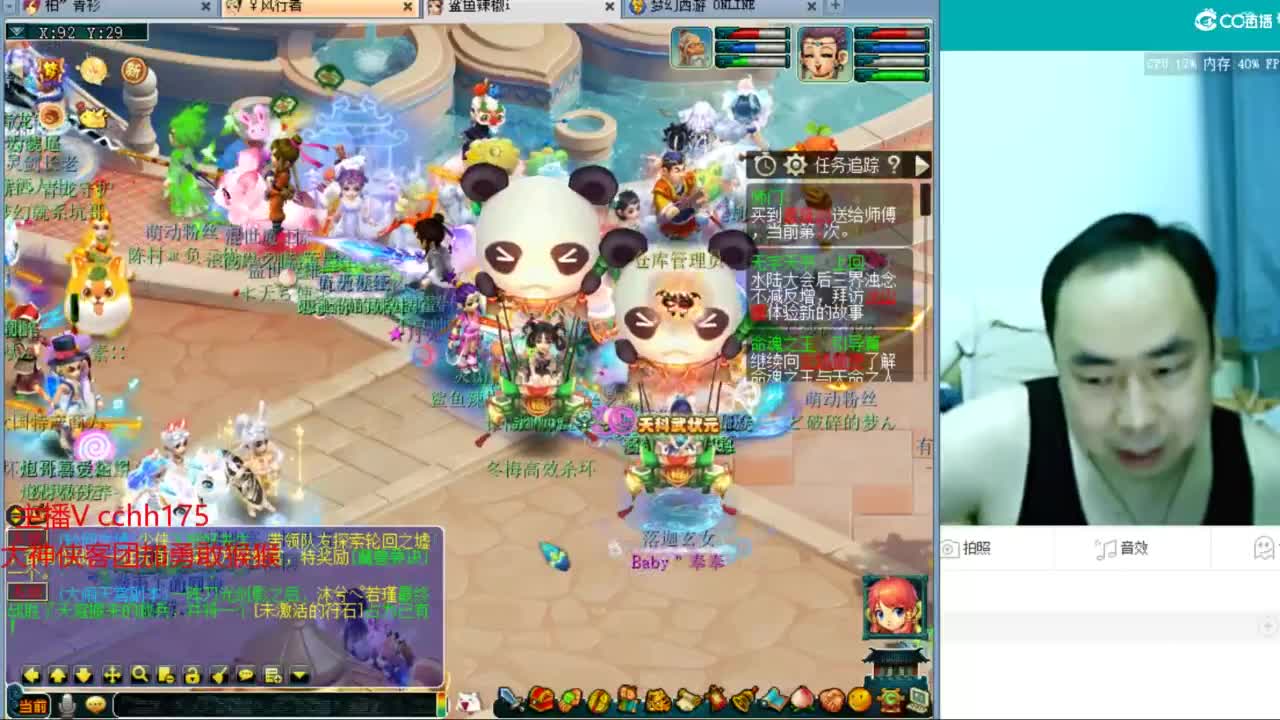 视频封面