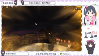 初音联动返厂