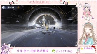 这个直播间很火