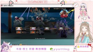 又出货了
