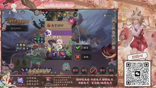 调号/精细弃置/日常托管